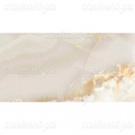 60/120 Монако Оникс/Monaco Onyx 60120MCA01P, Крема/Crema