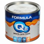 Эмаль FORMULA Q8 ПФ-266 для пола, золотисто-коричневая, 1,9 кг