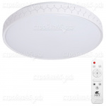 Светильник ARTE LAMP A2682PL-72WH, SIMONE, LED, 72 Вт, потолочный, белый