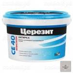 Затирка Церезит СЕ 40 AQUASTATIC, цвет манхеттен, 2 кг