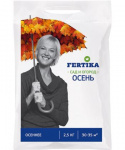 Удобрения Фертика, Осеннее, 2,5 кг