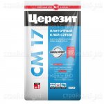 Клей плиточный Церезит CM 17 SUPER FLEX, серый, 5 кг