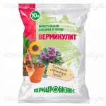 Средство для растений Вермикулит, 10л, ПАБ