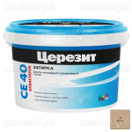 Затирка Церезит СЕ 40 AQUASTATIC, цвет багамы (бежевый), 1 кг