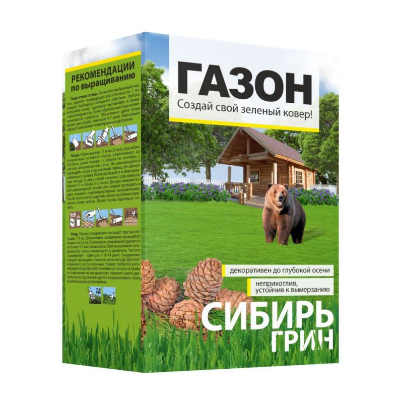 Газон Сибирь Грин, 1 кг