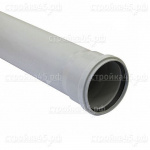 Труба канализация 50*1,5*250, Эконом