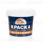 Краска Эксперт ВДАК-2180М для стен и потолков акриловая белая, матовая, 1,3 кг