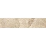 20/90 Санторини/Santorini GP2090SNN11L, Beige, [9 шт]