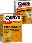 Клей обойный QUELYD  СТЕКЛООБОИ, для всех типов стеклообоев, 500 г