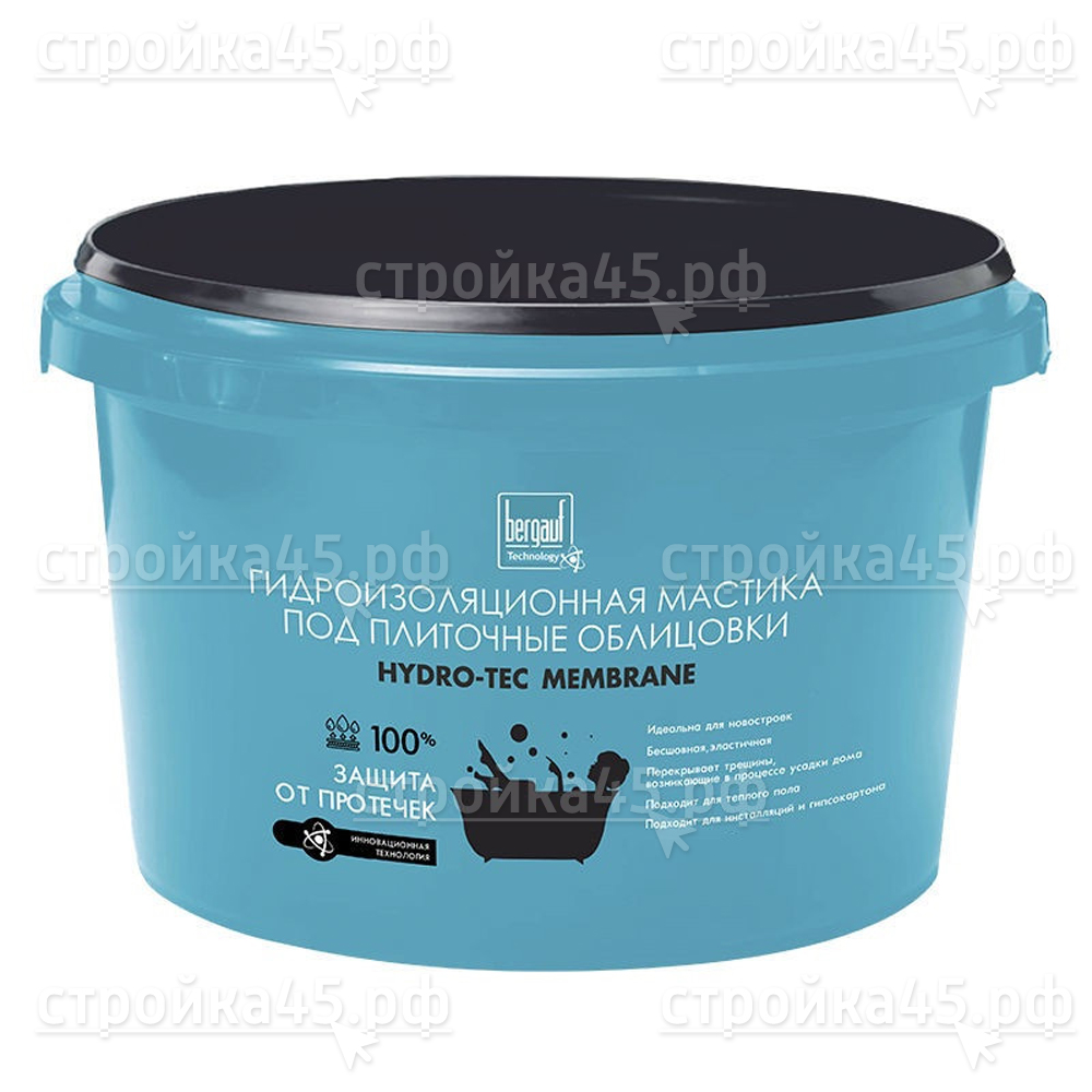 Гидроизоляция Bergauf Hydro-Tec Membrane 4 кг
