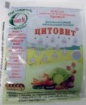 Стимулятор плодообразования ЦИТОВИТ НЭСТ, 1,5 мл