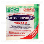 Удобрения Фитоспорин-М, томаты, 10 г