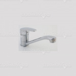 Смеситель ESKO KS 05, KANSASS, для кухни, 235 мм, хром