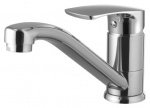 Смеситель LEMARK LM1704C, Plus Shape, латунь, хром, однорычажный, без лейки
