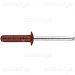 Заклепки 3125-40-3005, STAYER,RAL 3005, тёмно-красный, 4,0*10 мм, 50 шт