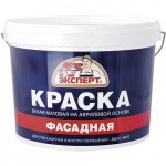 Краска Эксперт ВДАК-1180М фасадная , 14 кг