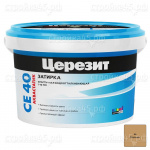 Затирка Церезит СЕ 40 AQUASTATIC, цвет карамель, 2 кг