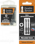 Бита 410225, Quadro Torsion, 1/4", С6,3, PH2-25 мм