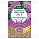 Удобрение БХЗ Ому, для декоративных кустарников, 1 кг
