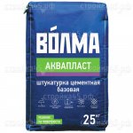 Штукатурка Волма-Аквапласт цементная, 25 кг