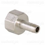 Штуцер внутренняя резьба, VALTEC, 1/2"*20 мм