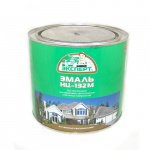 Эмаль ЭКСПЕРТ НЦ-132 для дерева, металла, бетона, синяя глянцевая, 1,7 кг