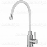 Смеситель ESKO K44 W, SNAKE, для кухни, с гибким белым изливом, нерж. сталь