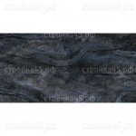 60/120 Куба Блю/Cuba Blue 60120CBL23HG, Суперполированный