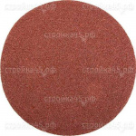 Диск шлифовальный 35453-125-080, STAYER, Р80, с липучкой, 125 мм, 5 шт