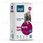 Штукатурка Bergauf BAU PUTZ Gips, Гипсовая, 30 кг