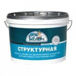 Краска Эксперт супербелая структурная водоэмульсионная, для стен, матовая, 7 кг
