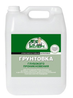 Грунтовка ЭКСПЕРТ глубокого проникновения, 10 кг