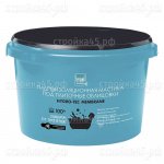 Гидроизоляция Bergauf Hydro-Tec Membrane 4 кг