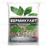 Удобрение Вермикулит Вермикулит 2 л