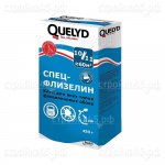 Клей обойный QUELYD  СПЕЦ-ФЛИЗЕЛИН, для флизелиновых обоев, 450 г