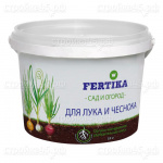 Удобрения Фертика Ому, для лука и чеснока, 0,9 кг