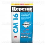 Клей плиточный Церезит CM 16 FLEX, 5 кг