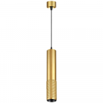 Светильник н/п СОНЕКС-К 358512 OVER NT21 163, подвесной, LED 12W 4000K MAIS, IP20, провод 2м, золото