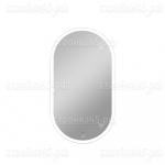 Зеркало Viant Марсель 55*100, LED подсветка