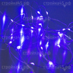 Гирлянда электр. 2658/SE-STRING-550P, светодиодная, Нить, 5 м, 50LED, 3*АА, Фиолетовый