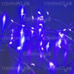 Гирлянда электр. 2658/SE-STRING-550P, светодиодная, Нить, 5 м, 50LED, 3*АА, Фиолетовый