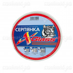Серпянка  45 мм*153 м