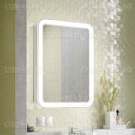 Шкаф-зеркало Alavann Vanda Lux 60, распашная створка, с подсветкой, белый, 60*80 см