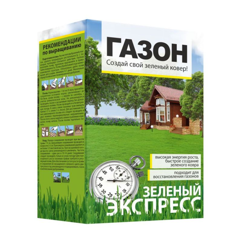 Газон Зеленый Экспресс, 1 кг Газон Зеленый Экспресс, 1 кг