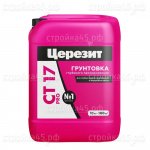 Грунтовка Церезит CT 17 PRO, глубокого проникновения, 10 л