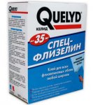 Клей обойный QUELYD  СПЕЦ-ФЛИЗЕЛИН, для флизелиновых обоев, 300 г