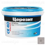 Затирка Церезит СЕ 40 AQUASTATIC, цвет серый, 1 кг