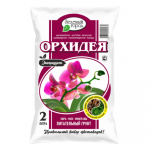 Грунт Зеленый город Орхидея, 2 л