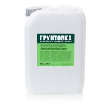 Грунтовка СТАНДАРТ ВД-АК 0181-М, универсальная, 10 кг