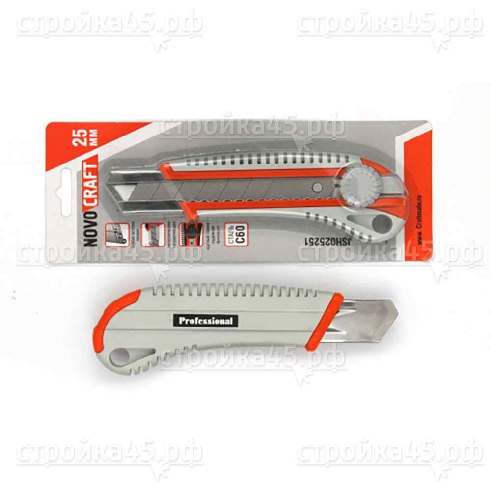 Нож JSH025251, технический, резиновый корпус, 25 мм